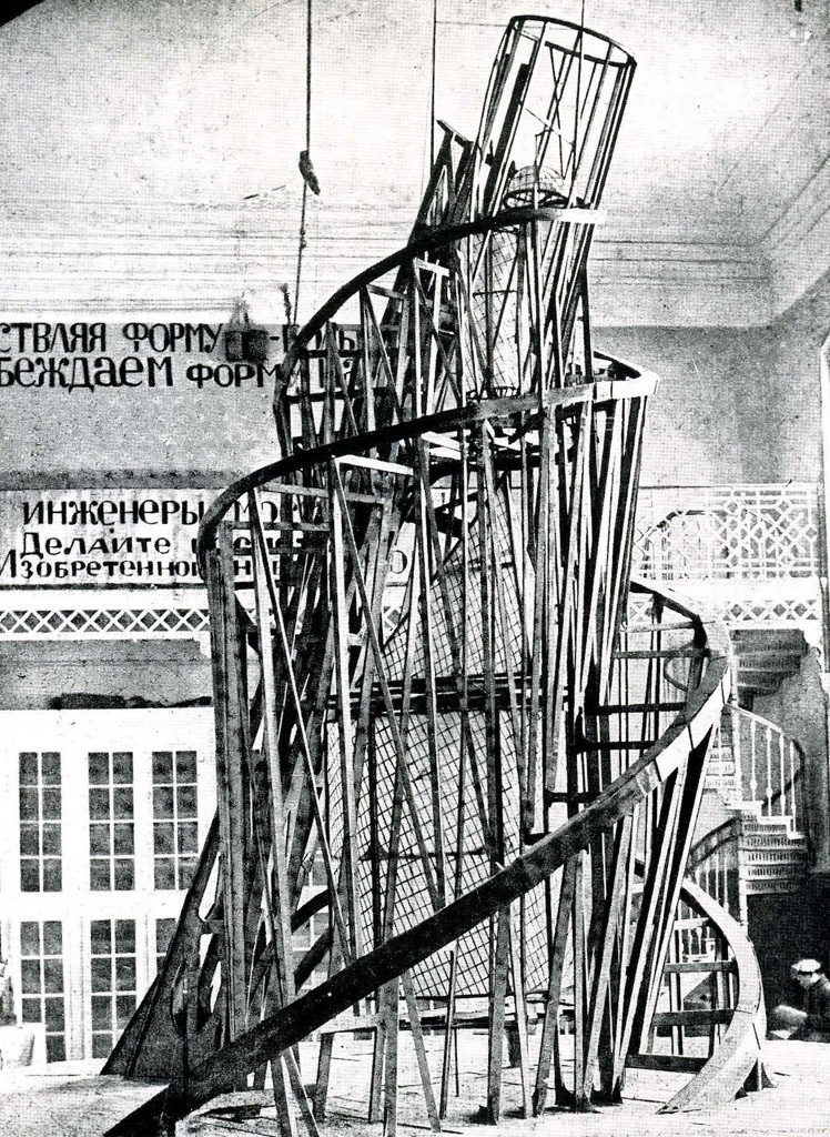 Architettura & Rivoluzione: la torre di Tatlin 100 anni dopo - Giornale dell'Architettura