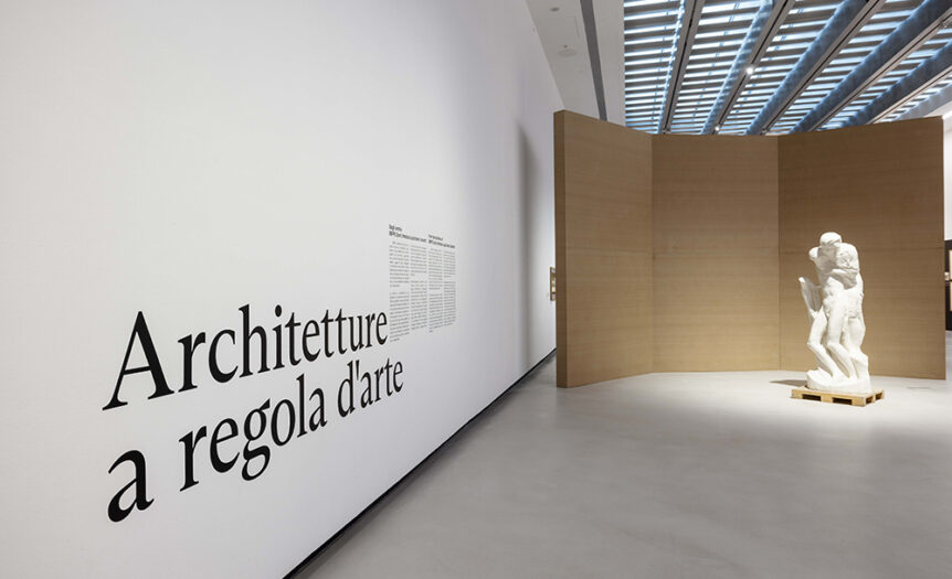 MAXXI, architetture a regola d’arte