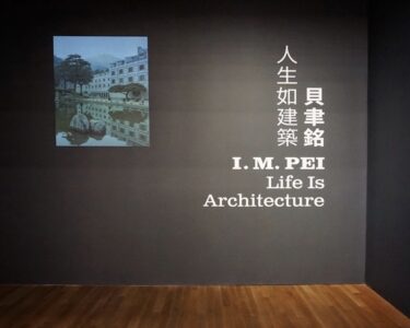 “Life Is Architecture”, la straordinaria carriera di Ieoh Ming Pei