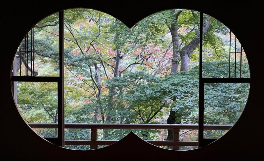 L’archiviaggio. Kyoto, nel cuore della tradizione giapponese