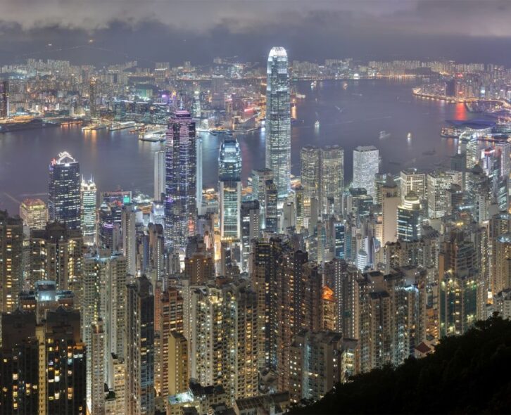 Ritratti di città. Hong Kong, la metropoli sospesa