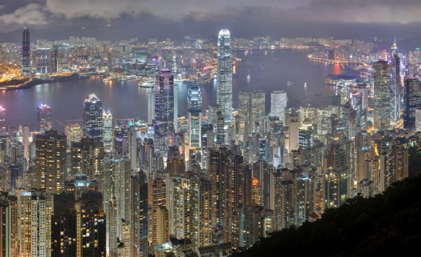Ritratti di città. Hong Kong, la metropoli sospesa