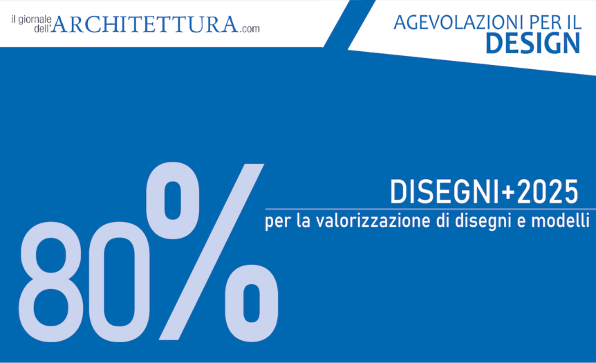 Disegni+2025. Tutto sul nuovo bando per il design