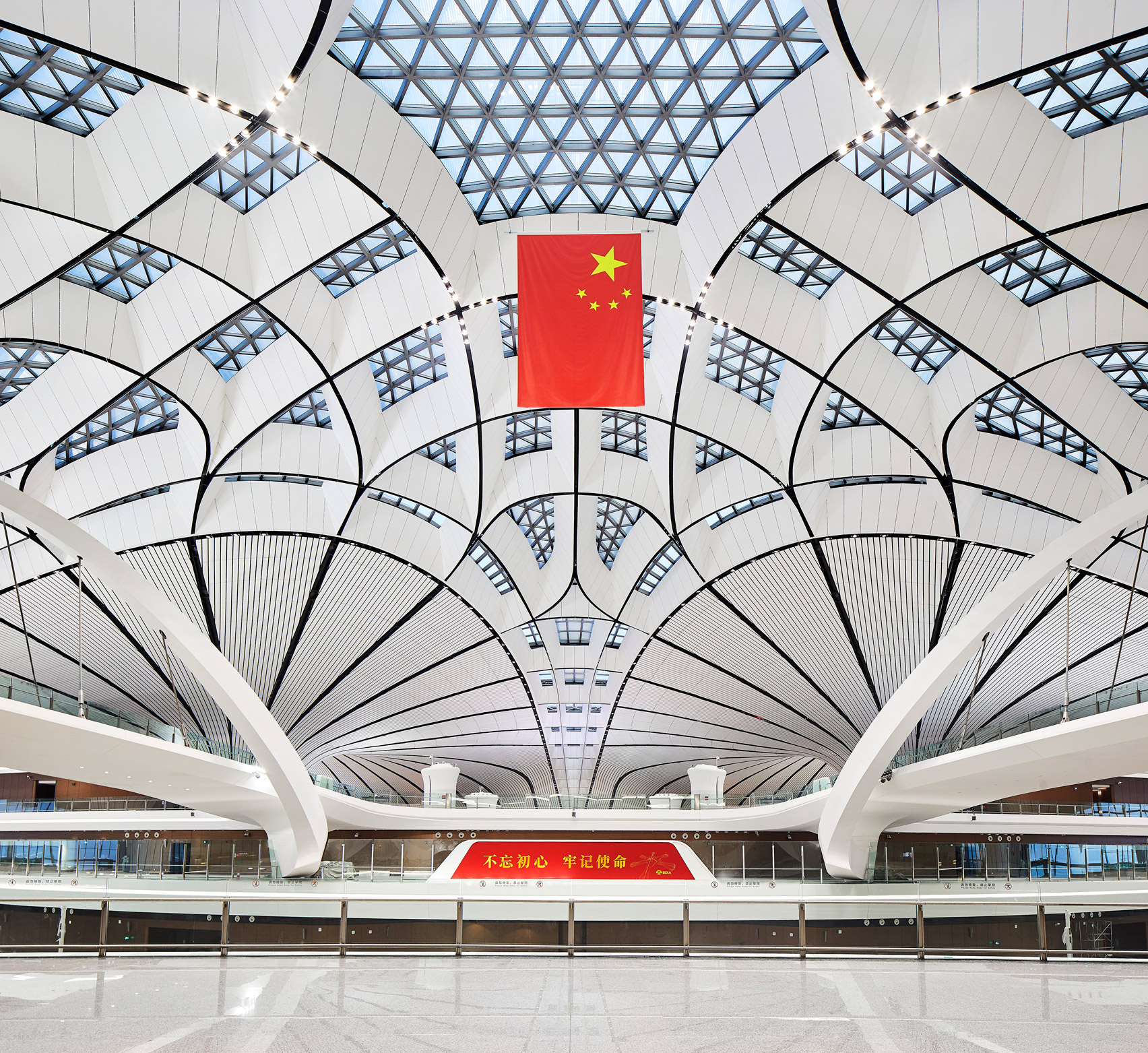 Pechino-Daxing, aeroporto da primato