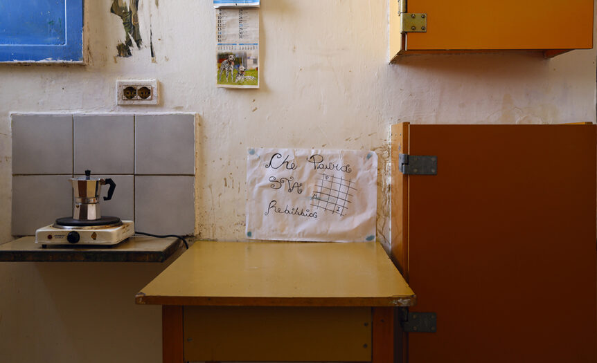 The women of Rebibbia. Walls of stories