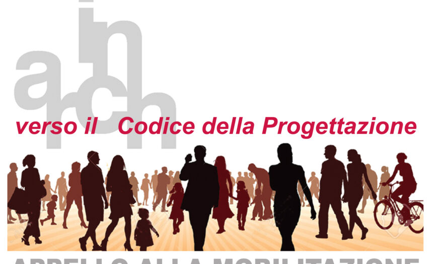 Sostituiamo il Codice della progettazione al Codice degli appalti