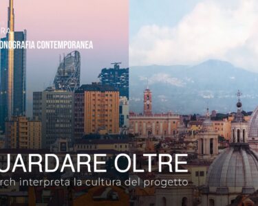 Guardare oltre: così IN/Arch interpreta la cultura del progetto