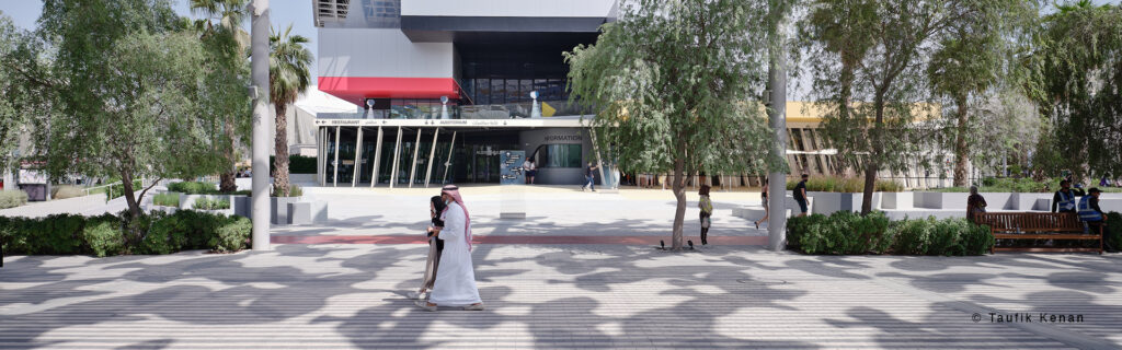 Expo Dubai 2020