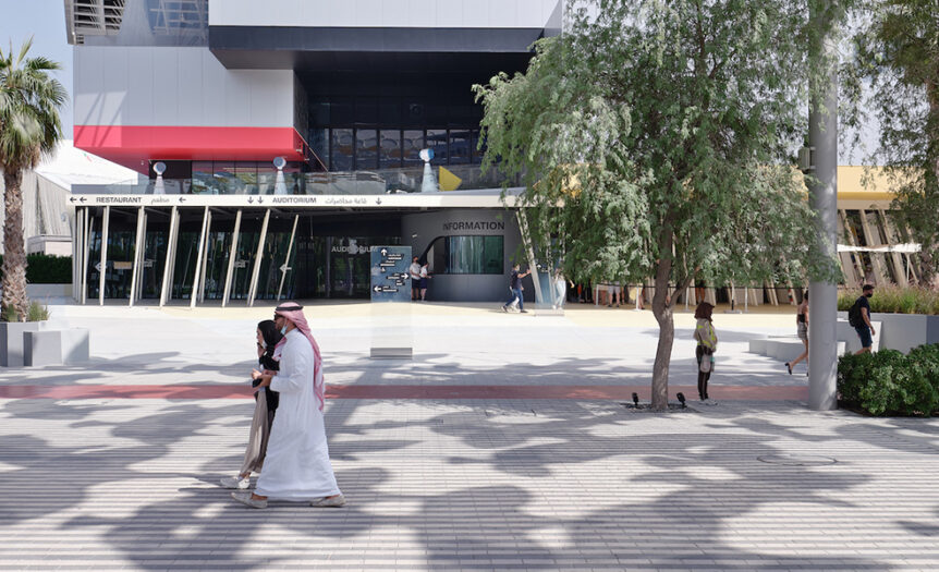 Expo Dubai 2020