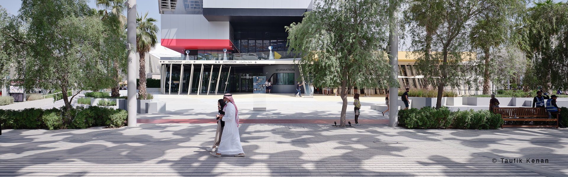 Expo Dubai 2020