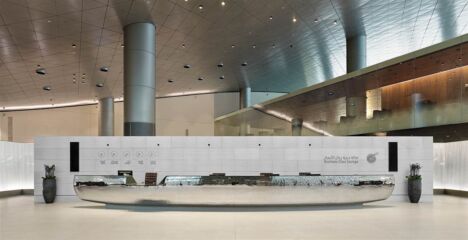 Qatar Airways lounges, Hamad International Airport, Doha di Antonio Citterio Patricia Viel
