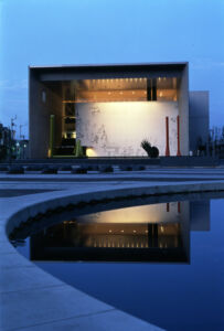 Yoshio Taniguchi, Museo d'arte contemporanea Genichiro Inokuma a Marugame, Giappone, 1991 (© Kazuo Natori)