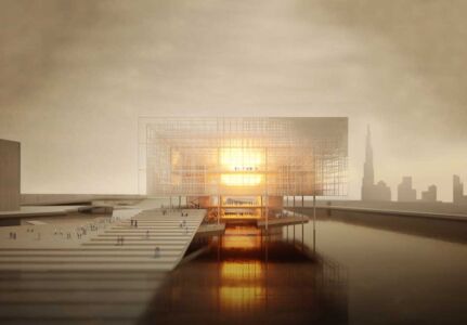 OBR: Jameel Arts Center a Dubai