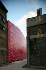 Il Minsheng art museum