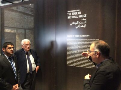 © Alessandro Colombo