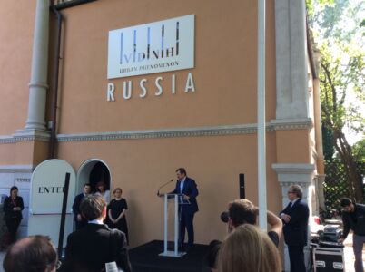 © Alessandro Colombo