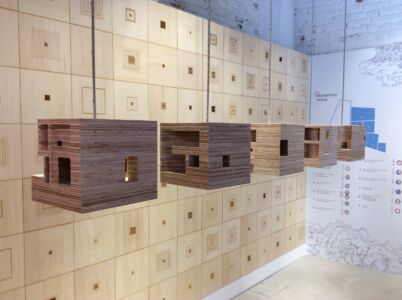 © Alessandro Colombo