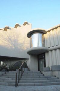 Il Centro civico di Segrate oggi, dettaglio