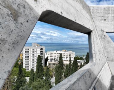 Issam Fares Institute (©Aga Khan Trust for Culture / Cemal Emden)