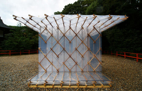 Shimogamo (Kengo Kuma, 2013)