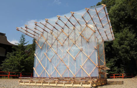 Shimogamo (Kengo Kuma, 2013)