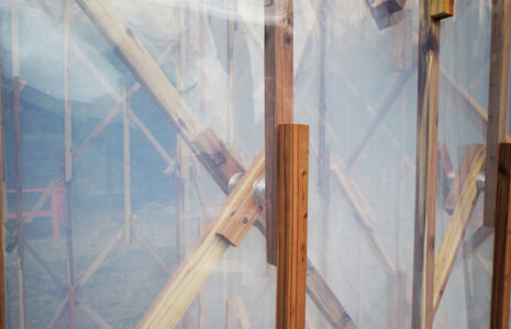 Shimogamo (Kengo Kuma, 2013)