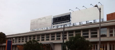 Dina shopping, Bologna