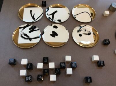 © Arianna Panarella