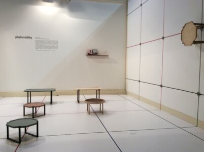 © Arianna Panarella