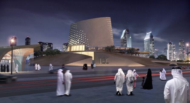 Transport Education Center, Doha