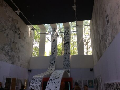 Venezuela. Juan Calzadilla, Formas escapándose del marco