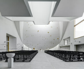 Vista interna dell’aula (©Andrea Martiradonna, AAAA quattroassociati)