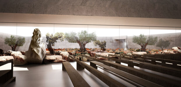 Fianco aula-giardino (©Studio Kuadra)