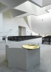 Il battistero (©Andrea Martiradonna, AAAA quattroassociati)