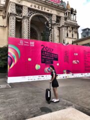 Shanghai Design Week