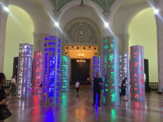 Shanghai Design Week