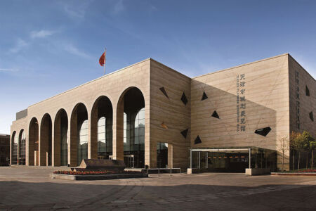 Tianjin Urban Planning centre 2005