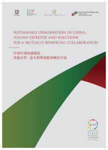 Sustainable Urbanisation