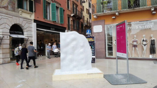 Erodoscape, Kengo Kuma, via Mazzini