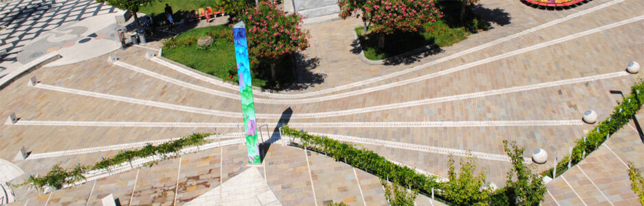 Catanzaro, 2015 (foto Sarah Amari)