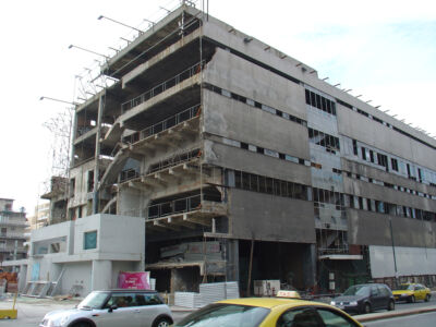 Courtesy of Kalliope Kontozoglou