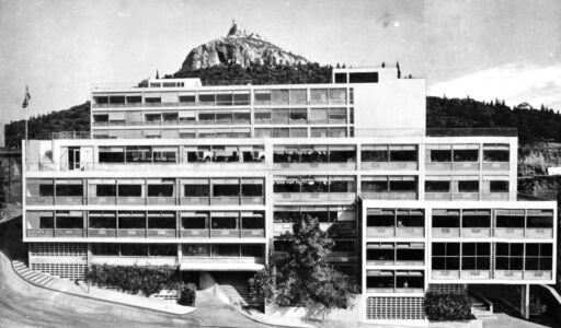 © Constantinos and Emma Doxiadis Foundation