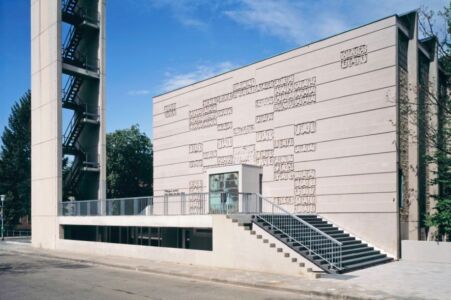 Mannheim, Philippuskirche esterno ©Ruser und Partner