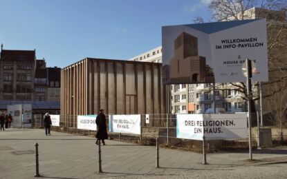 Berlino, vista complesso area e padiglione dalla Getraudenstraße ©Daniela Völkel