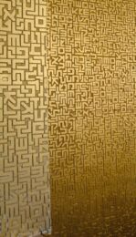 Magonza, dettaglio decorazione parietale Sinagoga (Foto Gerhard Hagen)