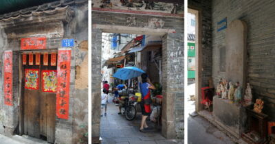 Old Buildings in Nantou Old Town