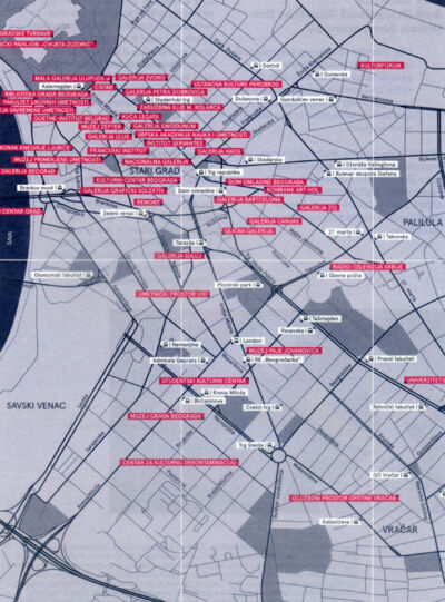 © Aleksandar Nikolić. All rights reserved