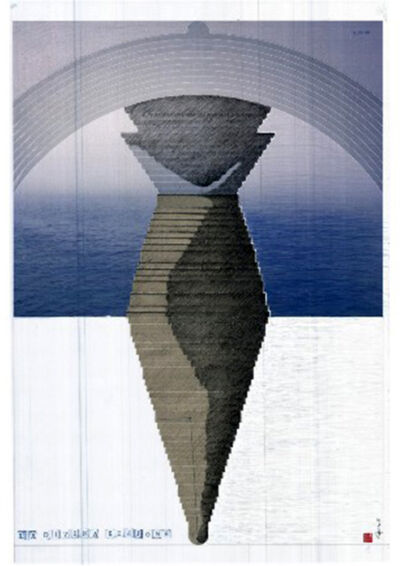 Divina Sezione © Domenico Pastore