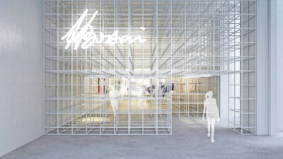 (©Archivio Osvaldo Borsani)