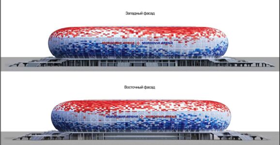 Mordovia Arena ©Sport In